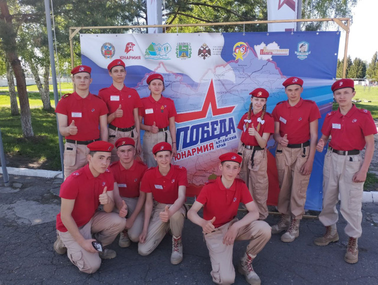 Всероссийской военно-спортивной игры «Победа».