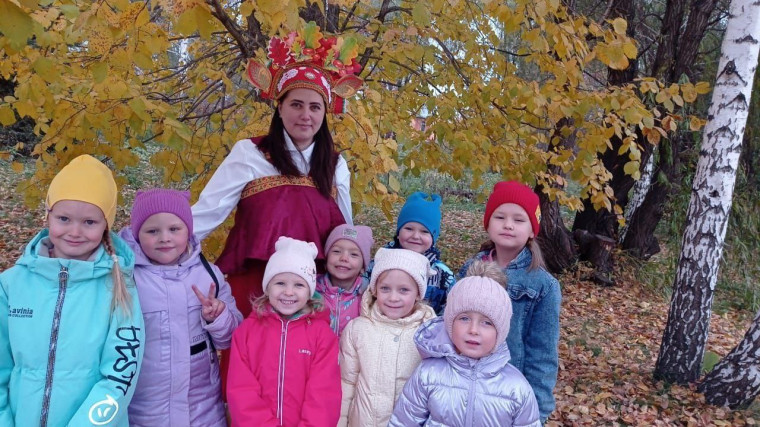 Экскурсия в осенний парк.