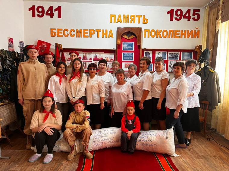 День рождения комсомола.