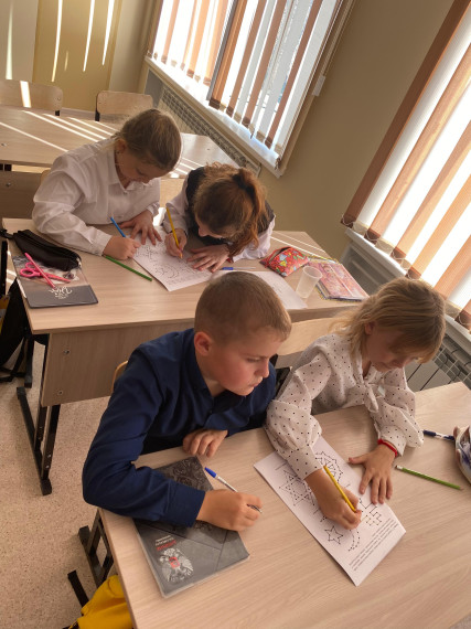 Акция «Я-россиянин».
