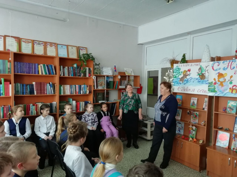 Каникулы с пользой.