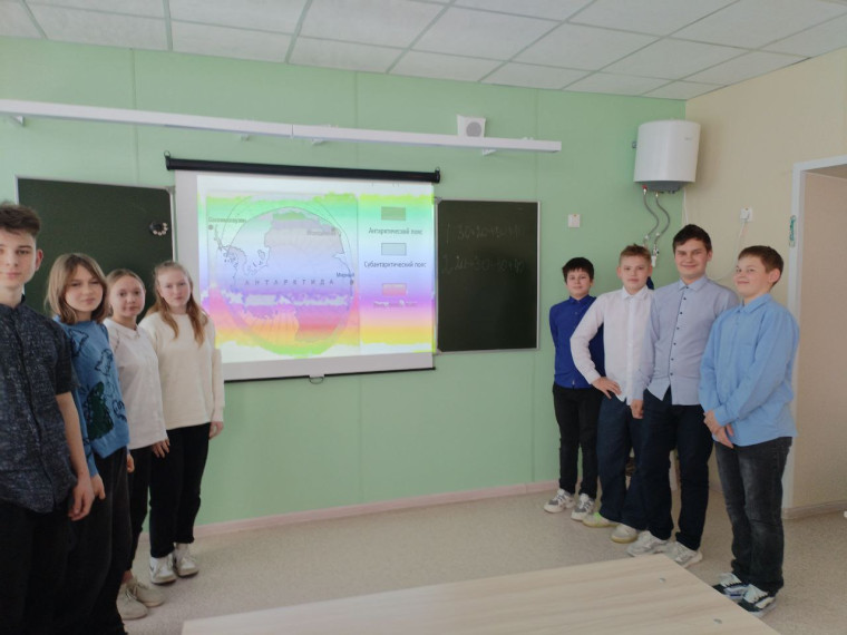День открытия Антарктиды.