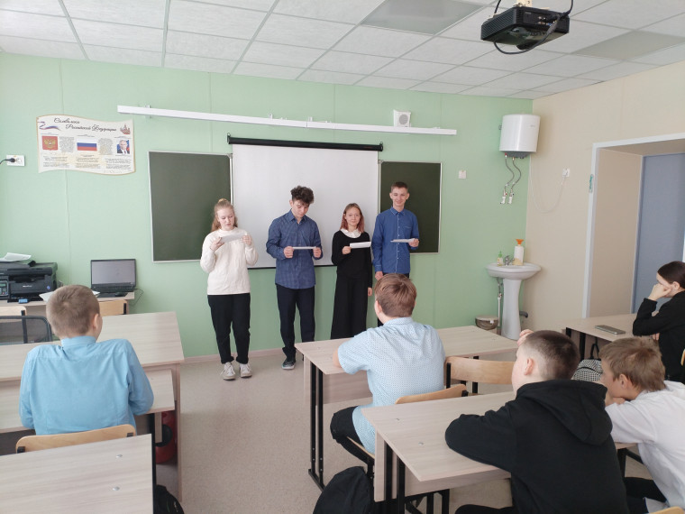 Международный день родного языка.