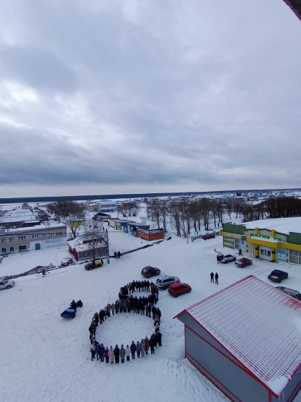 «Вам, Любимые!».