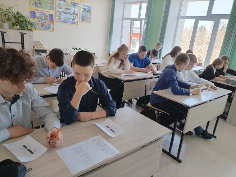 День Земли.